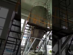 Large spray installation site