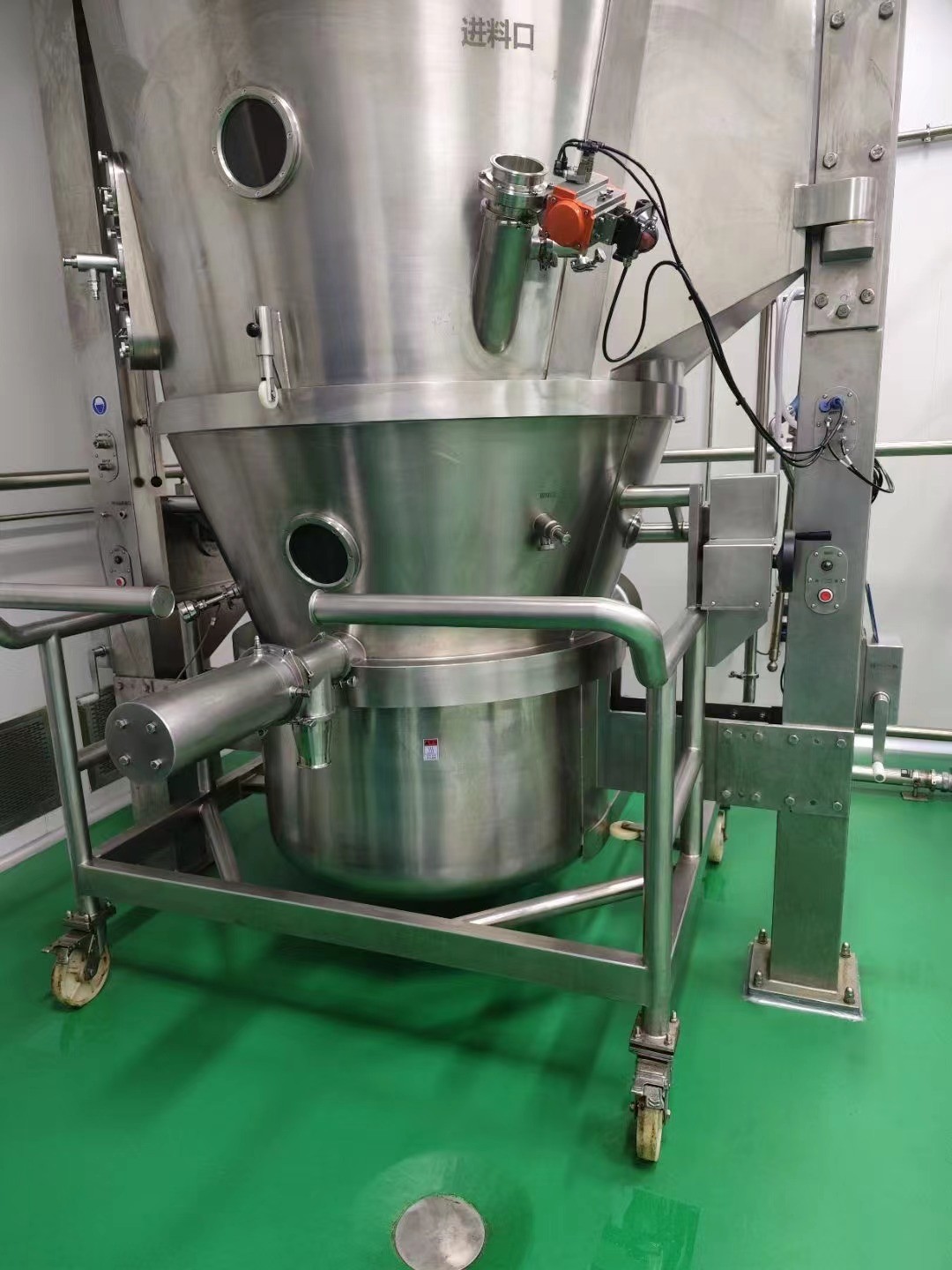Fine Powder Grinding Machine Filming Drying 380V Voltage 2-150um ...